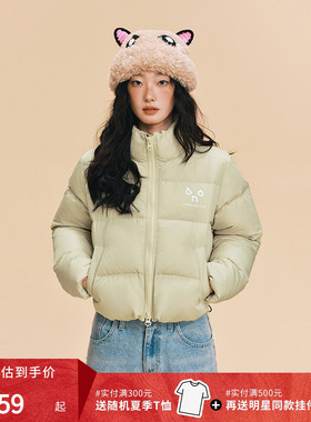 【DNA官方】短款羽绒服25年秋冬立领面包服90%白鸭绒保暖外套女