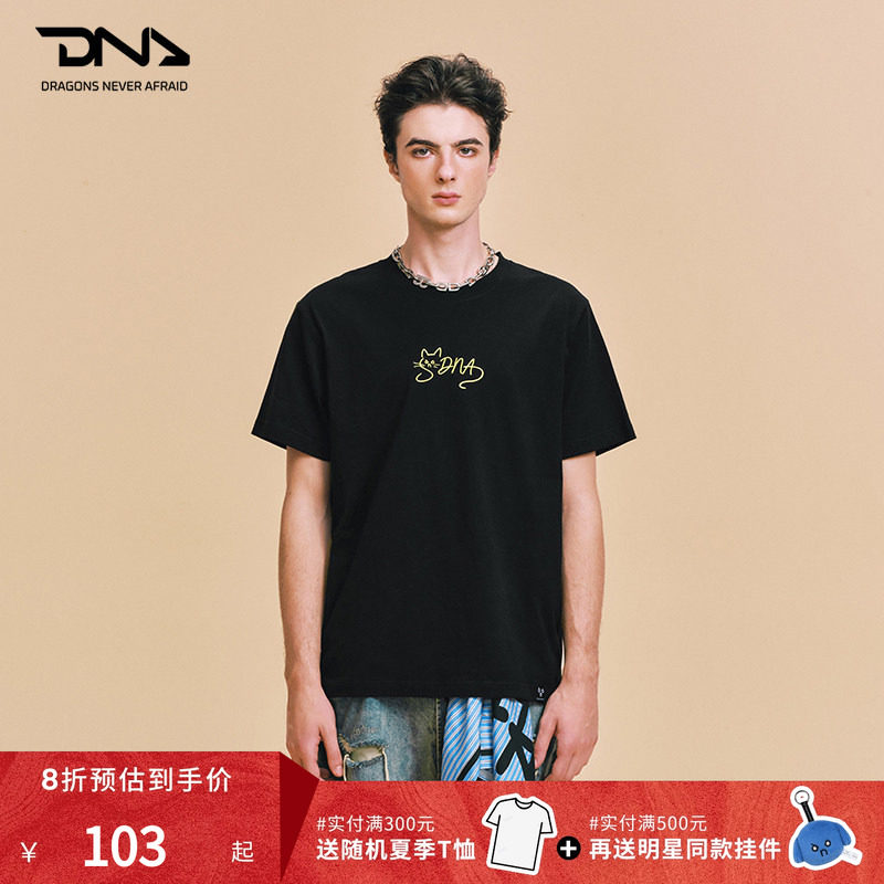 【D.N.A&音乐节限定】刺绣线条小猫短袖T恤25年夏季圆领情侣