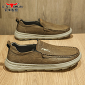 公牛世家男鞋 男手工软底一脚蹬帆船豆豆鞋 春秋新款 免系带休闲皮鞋