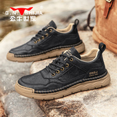 2025新款 春夏季 商务休闲皮鞋 公牛世家男鞋 男软底手工防滑板鞋