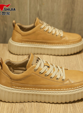 公牛世家男鞋秋季皮面黄色小麦色工装板鞋男低帮厚底英伦休闲皮鞋