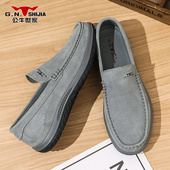 秋季 老钱风乐福豆豆鞋 反绒皮休闲皮鞋 公牛世家男鞋 男一脚蹬懒人鞋