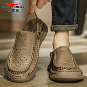 软底防滑休闲鞋 公牛世家包头半拖鞋 男士 透气镂空皮凉鞋 男外穿夏季