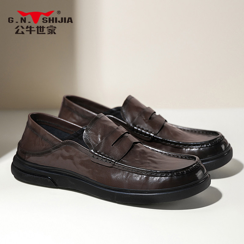 公牛世家男鞋夏季新款真皮一脚蹬乐福豆豆鞋2025新款商务休闲皮鞋,流行男鞋,休闲皮鞋,淘宝优惠券,粉丝福利购,淘宝优惠卷