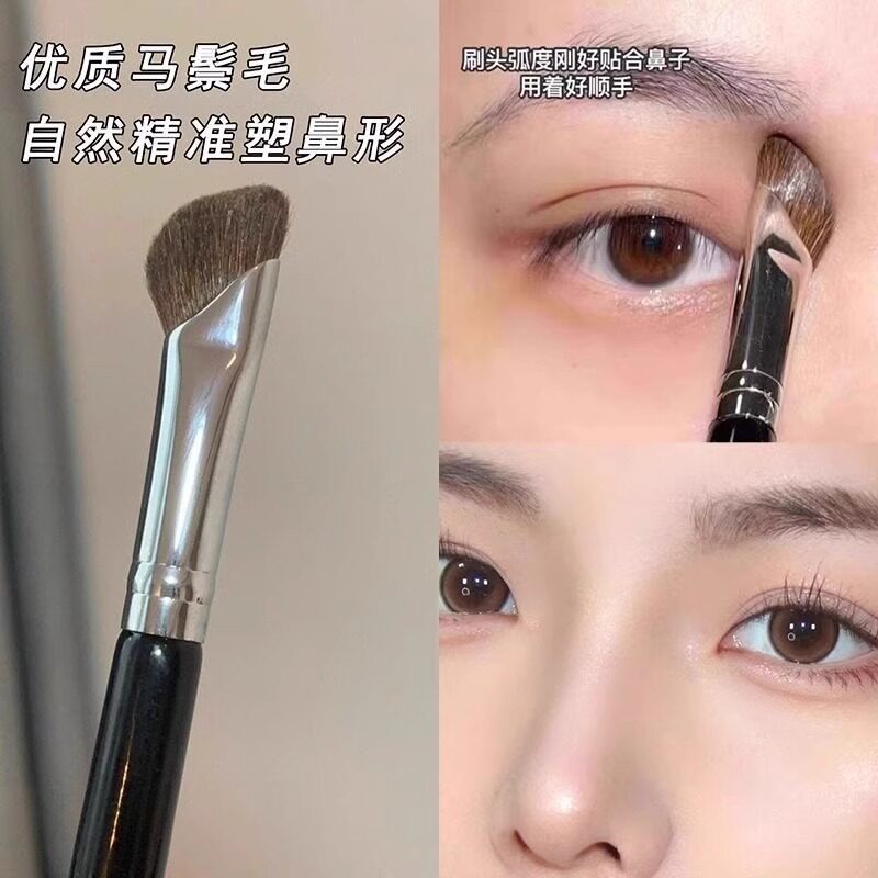 正品小马毛镰刀斜头鼻影刷专业化妆师修容刷山根鼻翼立体塑型阴影
