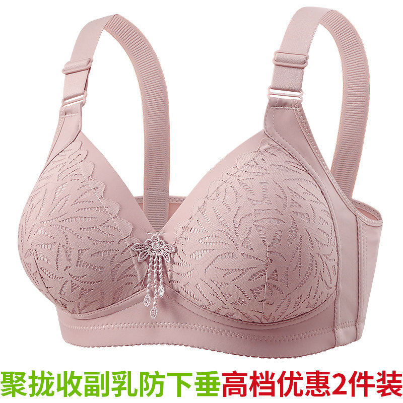 薄款透气孔中老年人文胸舒适妈妈无钢圈内衣蕾丝中年妇女聚拢胸罩