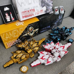 假面骑仕极狐金狐九尾狐带扣推进器MK9可联动欲望驱动器 国产全新