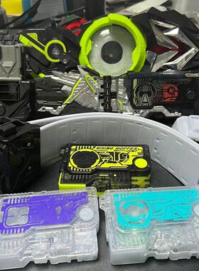 假面骑士零一01驱动器腰带dx密钥卡套觉悟蝗虫猎豹台词伊兹日语音