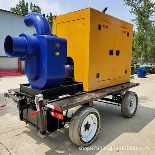 柴油机水泵机组市政工程排水绿化浇灌移动四轮防汛泵车