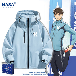 NASA联名强风吹拂清濑灰二cos藏原走王子柏崎茜男女连帽冲锋衣秋