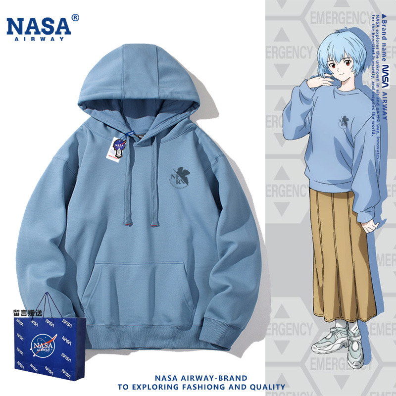 NASA联名福音战士绫波丽同款cos连帽卫衣