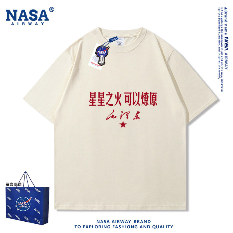NASA联名汉字复古国潮文字纯棉短袖男女夏季T恤宽松半袖上衣服