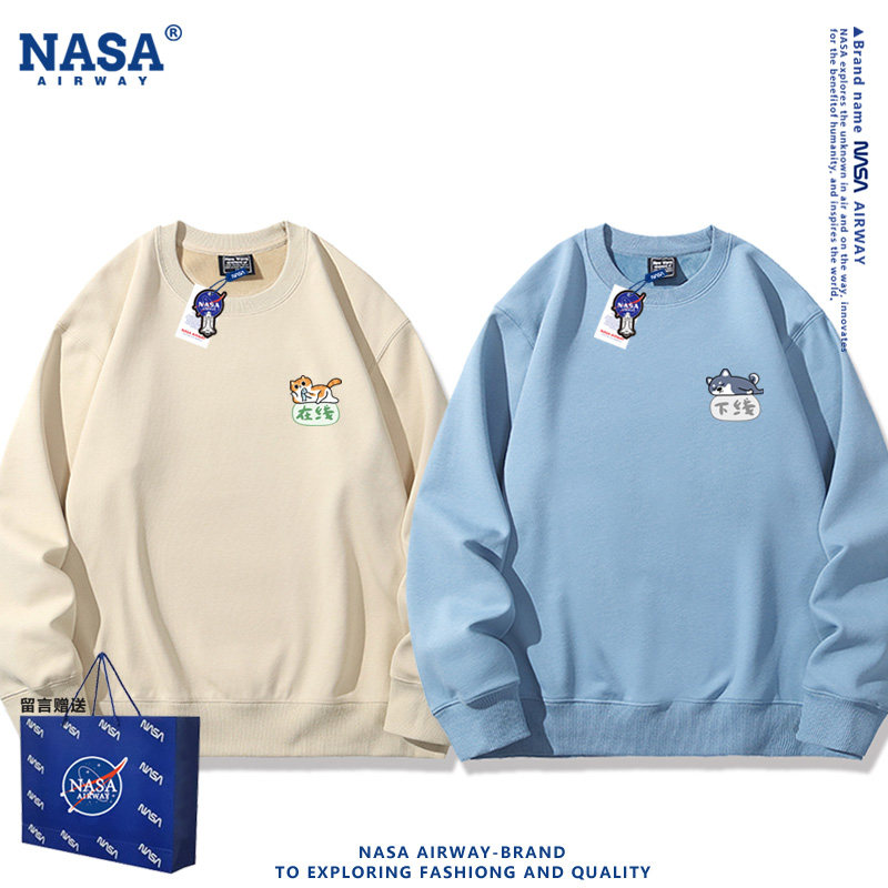 NASA AW在线橘猫下线哈士奇小狗可爱印花情侣装圆领卫衣男女春秋