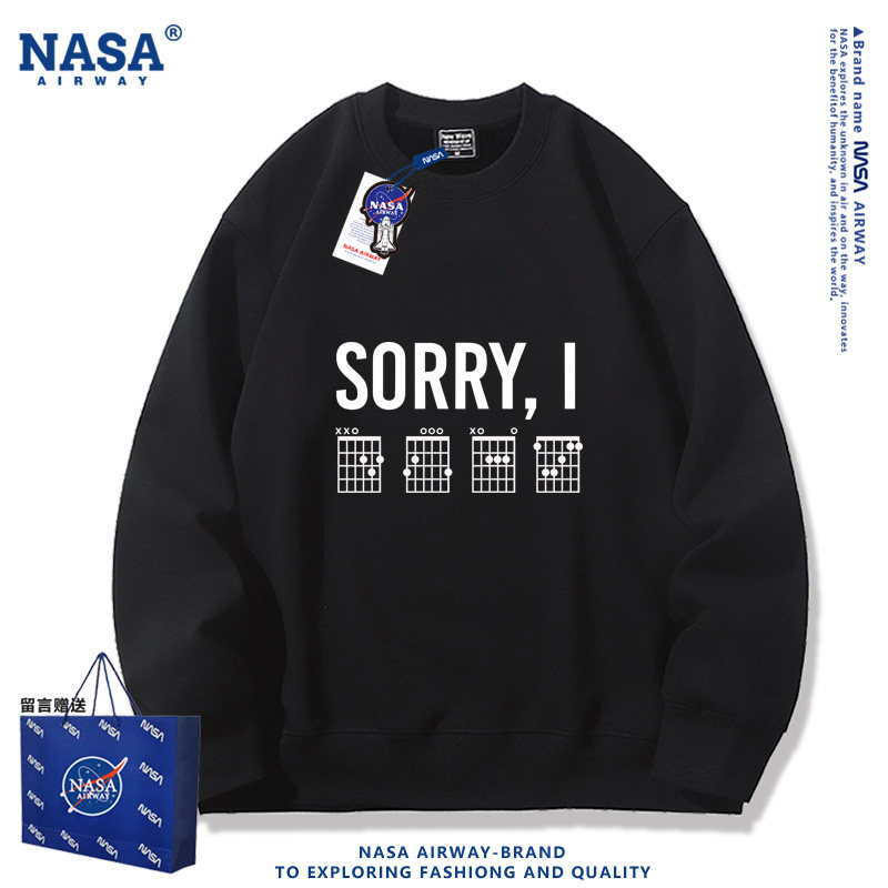 NASA联名吉他手才能看懂的梗乐队演出服圆领卫衣男女宽松春秋上衣