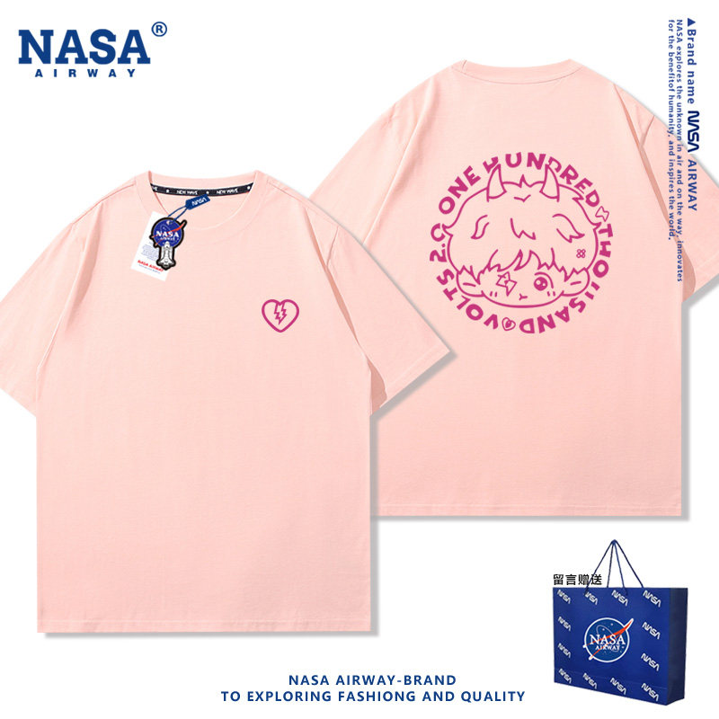 NASA联名汪苏泷演唱会周边同款粉丝应援服纯棉短袖T恤夏半袖上衣