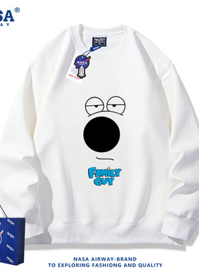 NASA AW美剧Family Guy恶搞之家饺子布莱恩表情包圆领卫衣加绒款