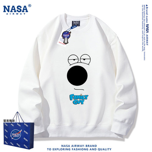 NASA AW美剧Family Guy恶搞之家饺子布莱恩表情包圆领卫衣薄款款