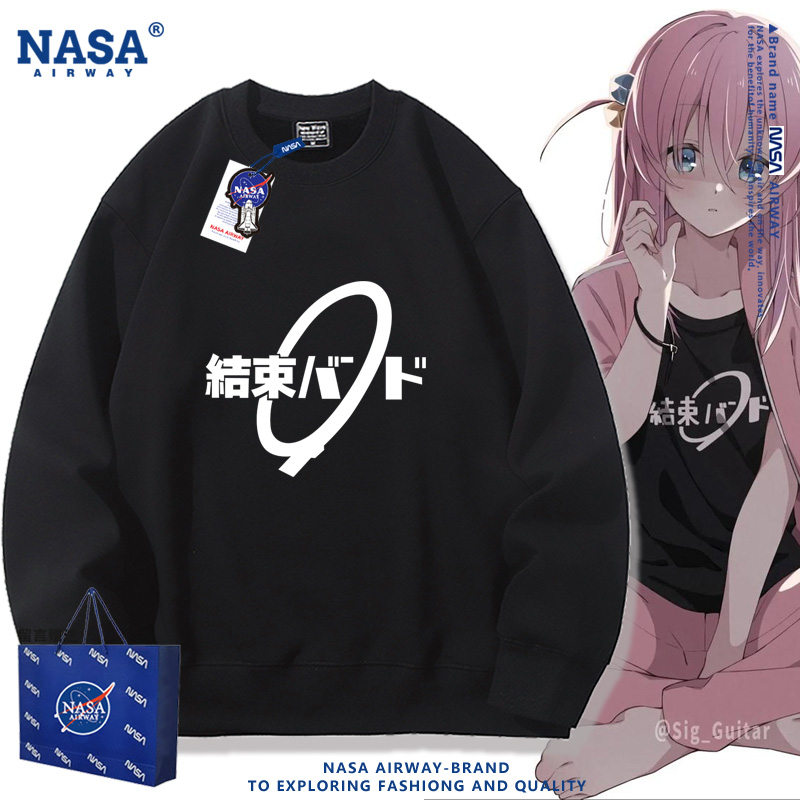 NASA联名孤独摇滚后藤一里山田凉周边二次元圆领卫衣男女秋冬上衣