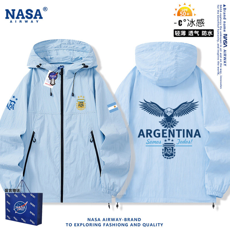 NASA联名2026世界杯阿根廷队梅西足球迷服速干防晒衣男女薄款外套