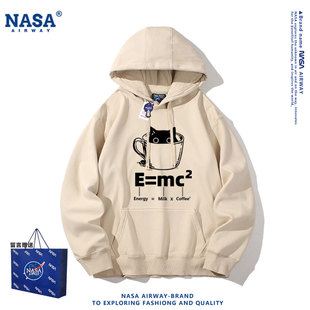NASA联名猫咖啡分子式E=mc2搞笑趣味文字纯棉连帽卫衣男女秋冬款