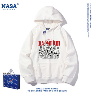 NASA联名盗墓笔记周边秋冬Q版 吴邪张起灵吧唧连帽卫衣男女加绒款