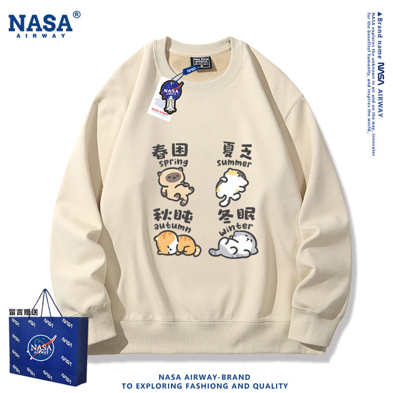 NASA联名春夏春秋小猫咪日系卡通图案圆领卫衣男女春秋薄款上衣服