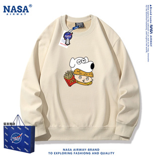 NASA联名Familyguy恶搞之家饺子布莱恩狗饺周边圆领卫衣男女秋冬