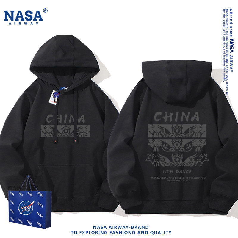 NASA联名国风醒狮潮牌卡通图案男女春秋连帽卫衣百搭薄款上衣新款
