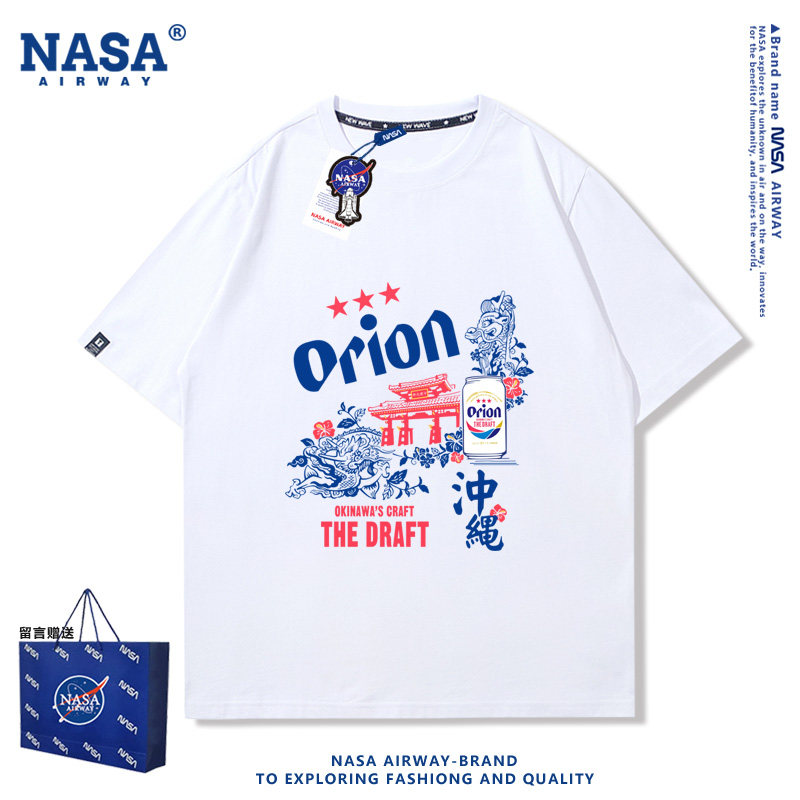 NASA联名Orion奥利恩冲绳啤酒周边男女纯棉短袖T恤圆领半袖上衣夏