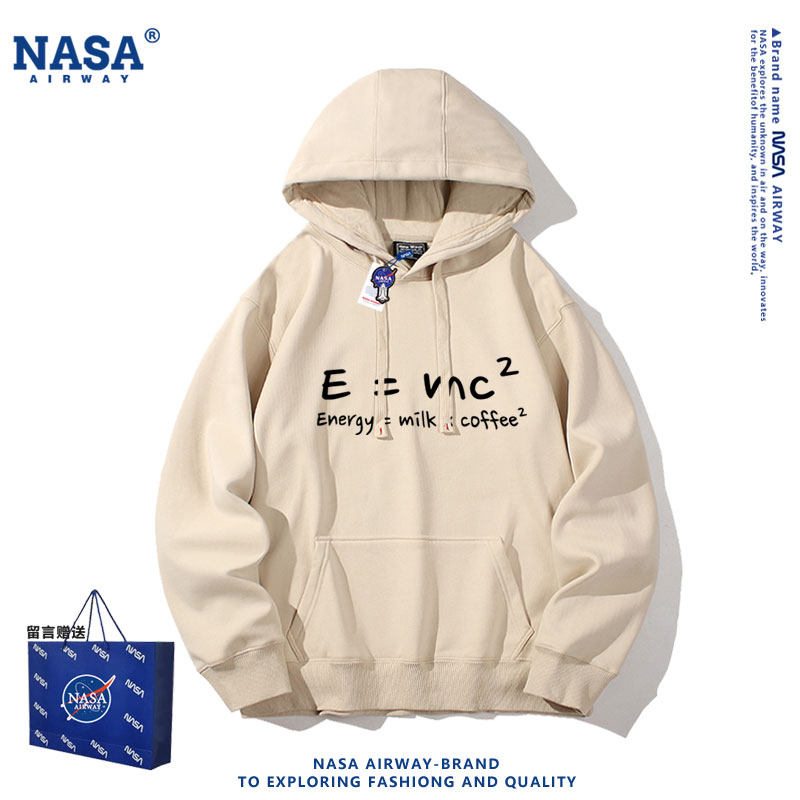 NASA联名E=mc²爱因斯坦咖啡续命生活大爆炸谢耳朵春秋男连帽卫衣
