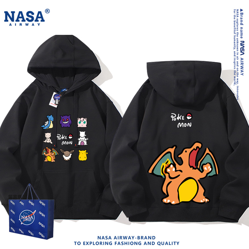 NASA联名神奇宝贝宝可梦喷火龙超梦童趣可爱秋冬连帽卫衣百搭上衣