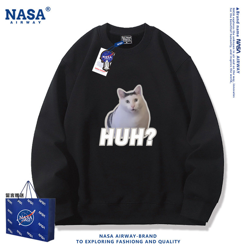 NASA AW表情包疑问猫meme趣味图案男女春秋圆领卫衣薄款上衣长袖