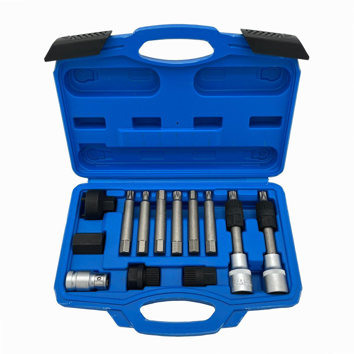13件皮带轮拆卸扳手 发电机皮带盘拆装汽保工具 汽车汽修工具组套