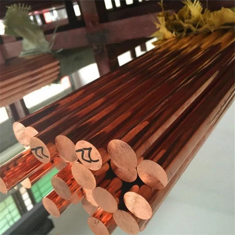 T2紫铜排50*5紫铜棒80紫铜管8*1紫铜带0.1mm紫铜丝