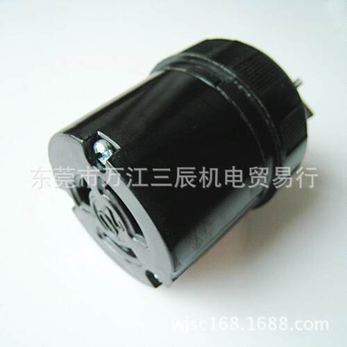 台湾 悬挂式 防松插座LK5320-1  20A250V3P电木插座 旋转自锁插座