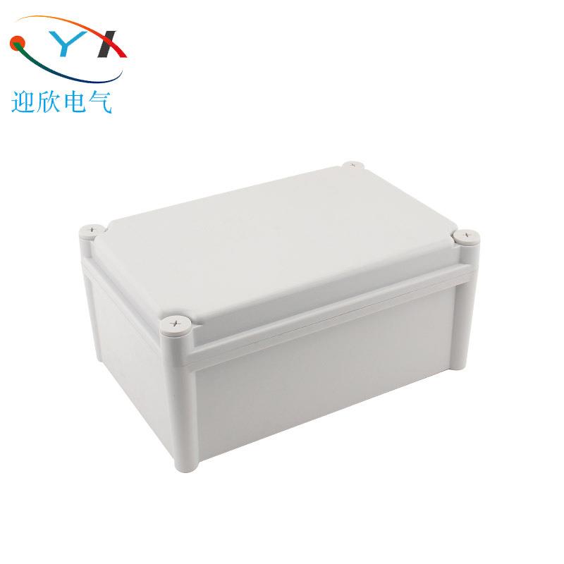 190*280*130mm防水接线盒路灯开关盒端子盒工业级防护电箱密封
