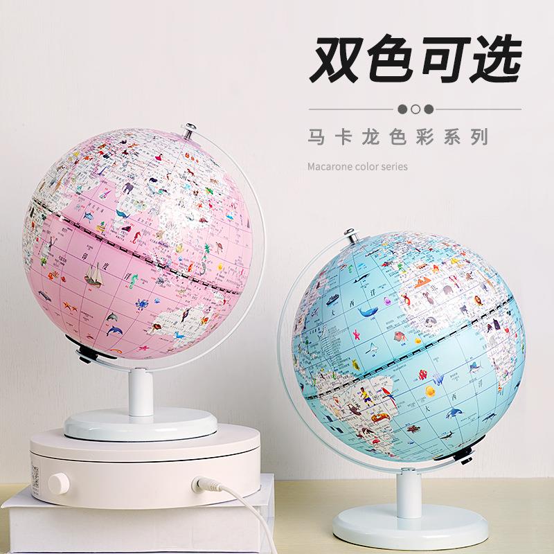 金球生日六一儿童节礼品智能摆件益智台灯AR语音讲解地球仪