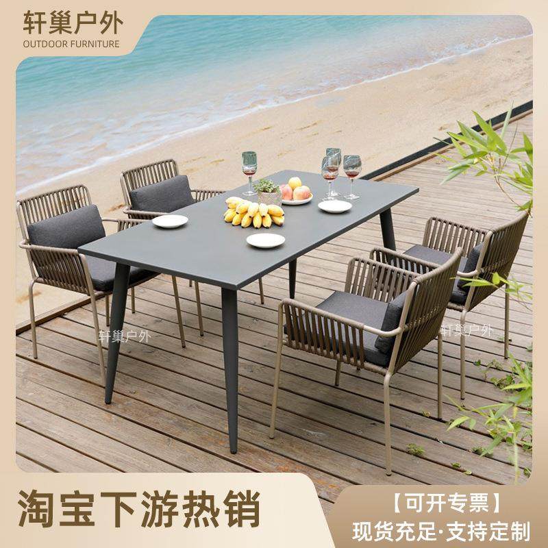 户外花园庭院现代简约绳编椅子室外客厅咖啡厅小茶几藤椅组合家具,商业/办公家具,商用藤编家具,淘宝优惠券,粉丝福利购,淘宝优惠卷