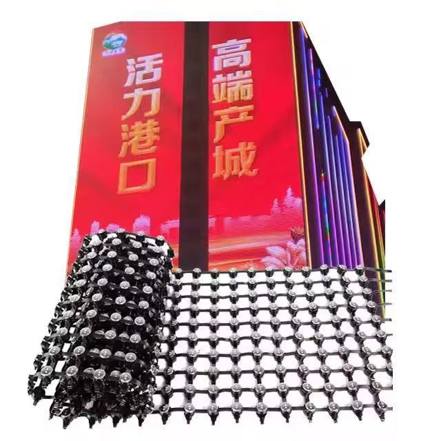 LED全彩网格室内户外防水大楼外墙广告动画文字图片点光源显示屏