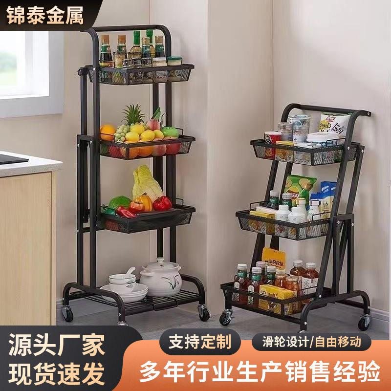 小推车置物架可变形平放多层带滚轮可移动收纳架零食小推车置物架