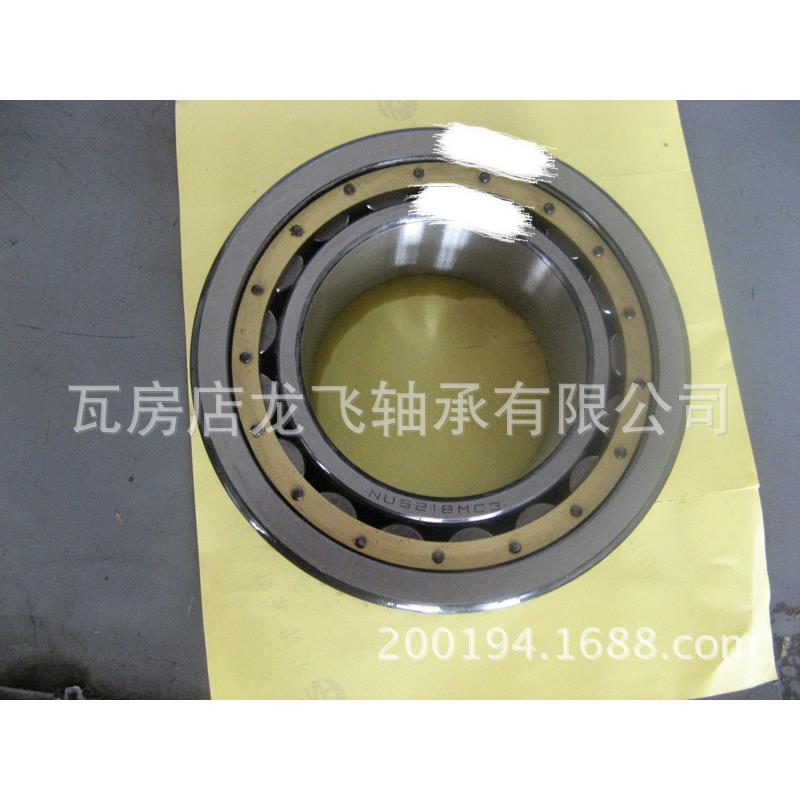 单列圆柱滚子轴承NU2348M 32648H 240 500 155 另NU2348MA/P53