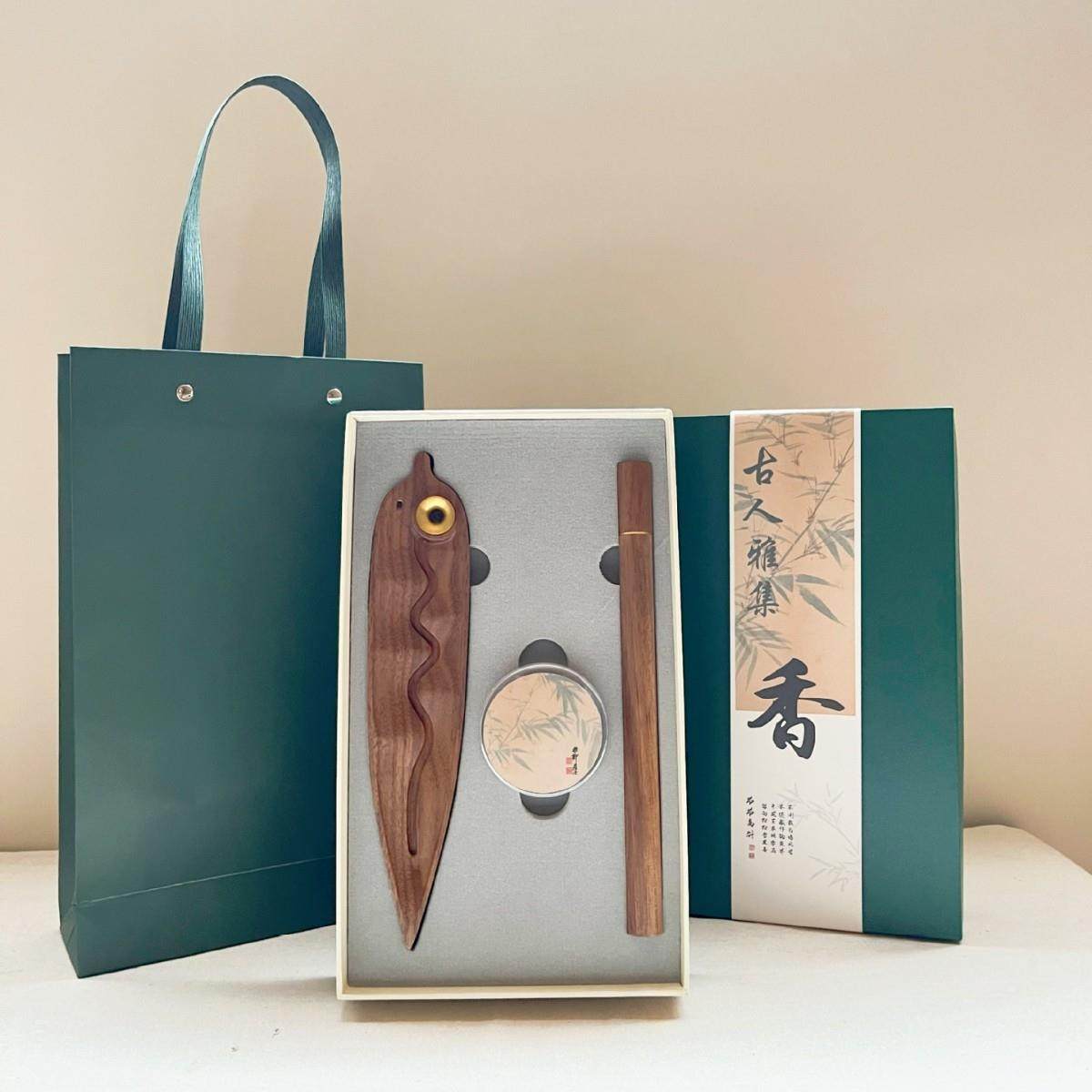 严选竹叶香插节节高升香具黄铜黑胡桃香炉礼盒线香底座香炉熏香,餐饮具,茶道/香炉,淘宝优惠券,粉丝福利购,淘宝优惠卷