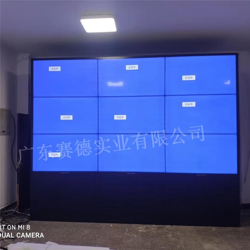 43/46/49/55/65寸高清液晶拼接屏会议安防监控显示器3*3电视墙