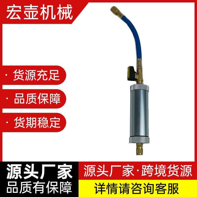 冷冻油加注工具R12R134a制冷空调油加注筒 冷媒油加注器
