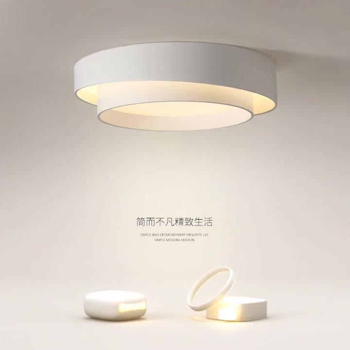 日规现在简约吸顶灯创意双层LED白色卧室客厅灯具圆形大气家用房