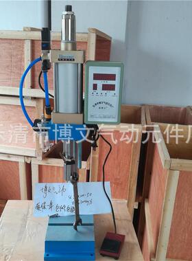 SC80X100-50气动压床 小型台式单柱300公斤力