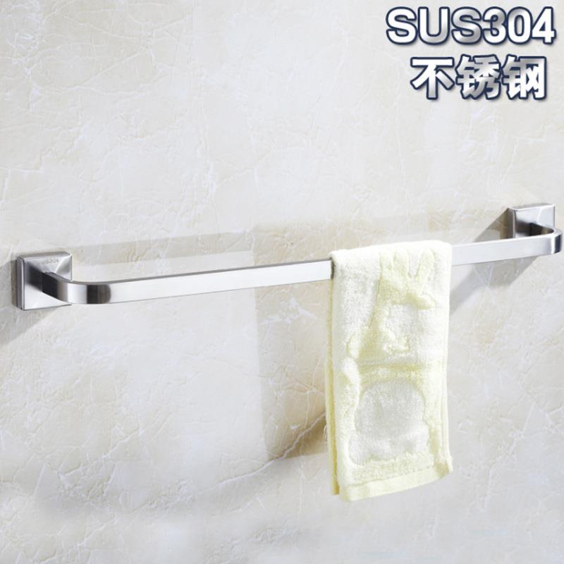 卫浴304不锈钢毛巾杆/挂杆加长卫生间单杆毛巾架子浴室挂件拉丝