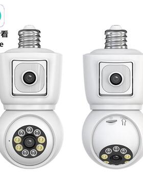 超级看看ICSEE无线灯头摄像机高清网络监控器家用手机远程摄像头