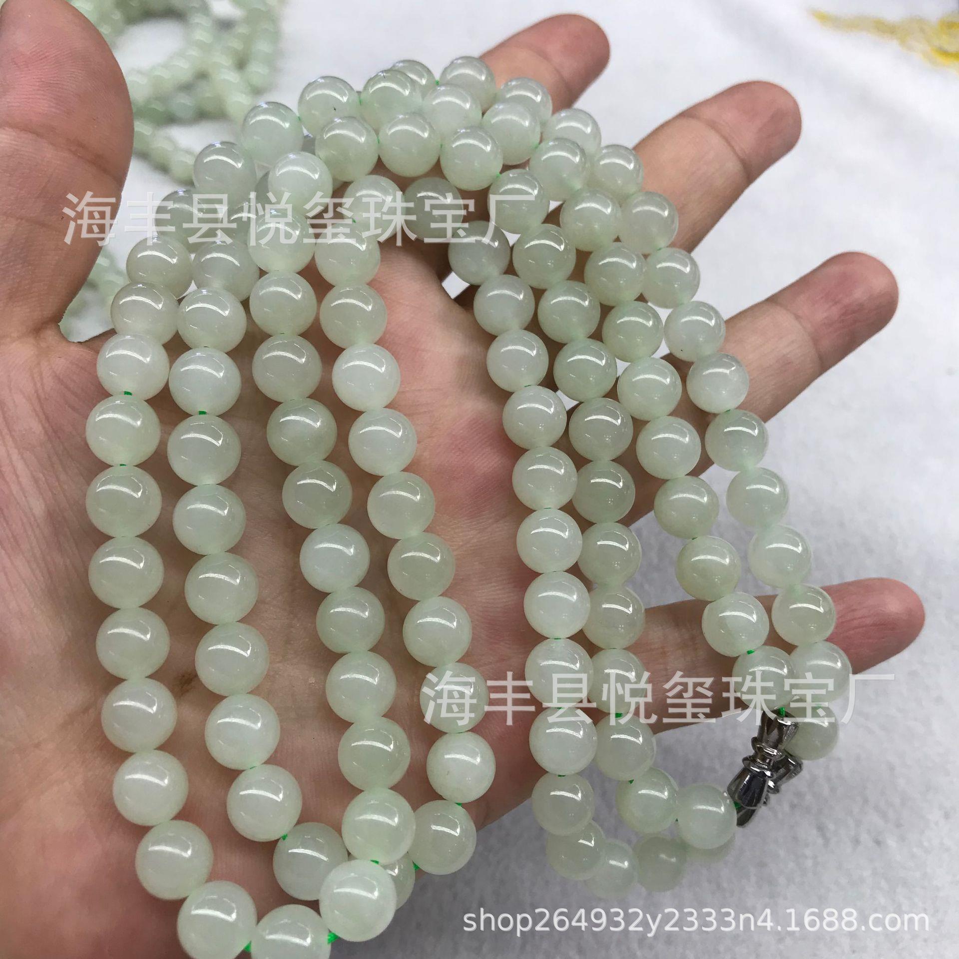 和田玉碧玉青海料妈妈项链108佛珠多圈手串DIY小配件手链饰品玉石