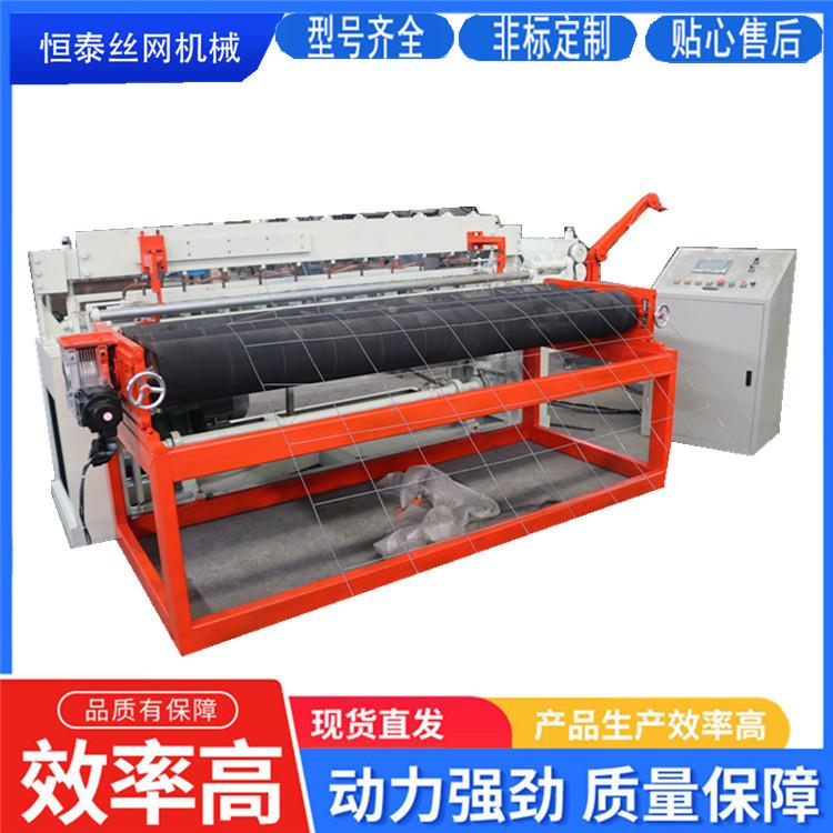 建筑公路钢筋网网片机 全自动地热网片焊网机 恒泰丝网机械